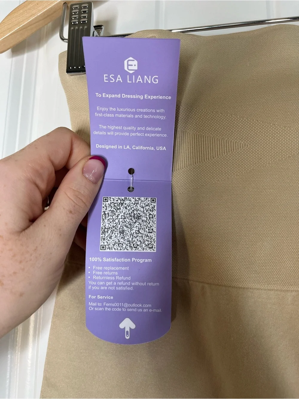 Esa Liang Shapewear Shorts Womens 2XL Tummy Control Compression Nude Beige NEW